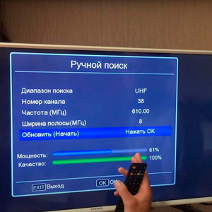 Настройка телевизора